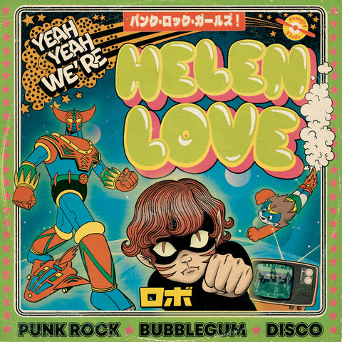 Helen Love - Yeah Yeah We’re Helen Love (Damaged Goods) 2CD