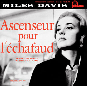Miles Davis - Ascenseur Pour L'Échafaud (Sam Records) 10"